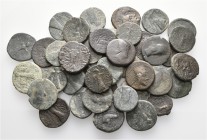A lot containing 42 bronze coins. All: Armenian. Fine to very fine. LOT SOLD AS IS, NO RETURNS. 42 coins in lot.