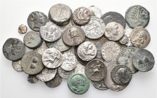 A lot containing 32 silver and 13 bronze coins. Includes: Greek, Roman and early Medieval. Fine to very fine. LOT SOLD AS IS, NO RETURNS. 45 coins in ...