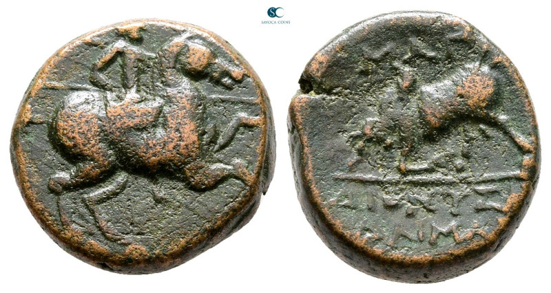 Ionia. Magnesia ad Maeander circa 350-200 BC. 
Bronze Æ

15 mm, 4,20 g


...