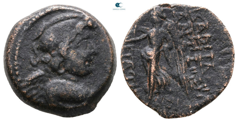 Seleukid Kingdom. Uncertain mint, probably in Phoenicia. Antiochos IX Philopator...