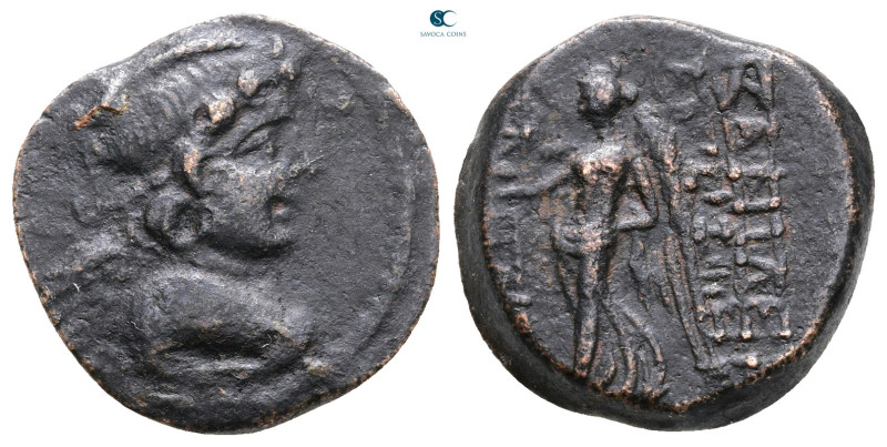 Seleukid Kingdom. Uncertain mint, probably in Phoenicia. Antiochos IX Philopator...