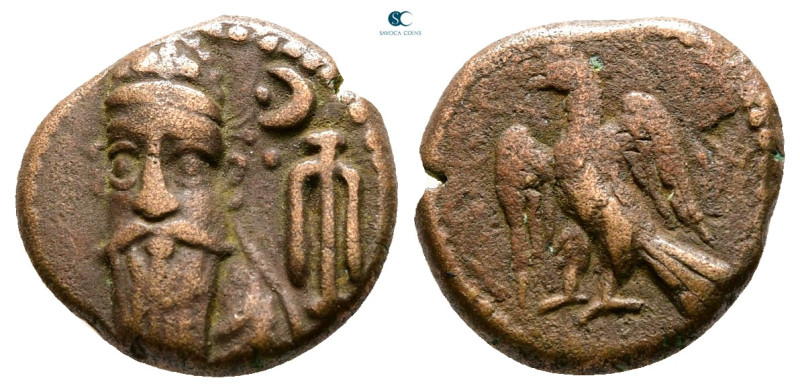 Kings of Elymais. Orodes II 57-38 BC. 
Bronze Æ

14 mm, 2,49 g



Very Fi...