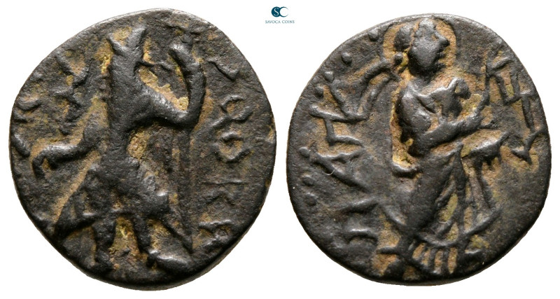 Kushan Empire. Kanishka I AD 127-152. 
Drachm Æ

19 mm, 3,98 g



Very Fi...