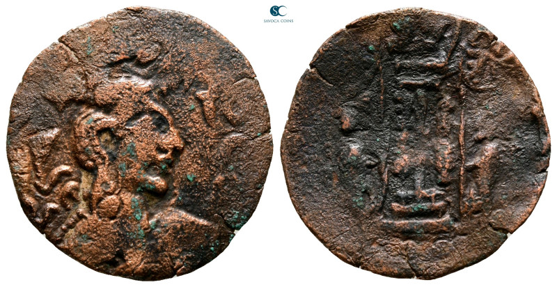 Hephthalites. Nspk Malka AD 500-560. 
Drachm Æ

25 mm, 2,85 g



Nearly V...