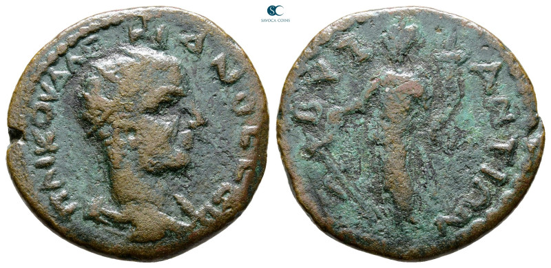 Thrace. Byzantion. Valerian I AD 253-260.
Bronze Æ

25 mm, 6,59 g

Good Fin...