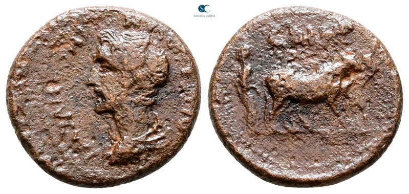 Mysia. Parion. Pseudo-autonomous issue AD 163-192. 
Bronze Æ

18 mm, 3,05 g
...