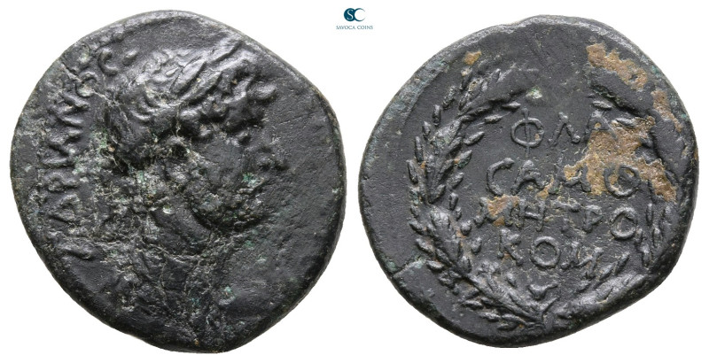 Commagene. Samosata. Hadrian AD 117-138. 
Bronze Æ

19 mm, 3,52 g



Near...