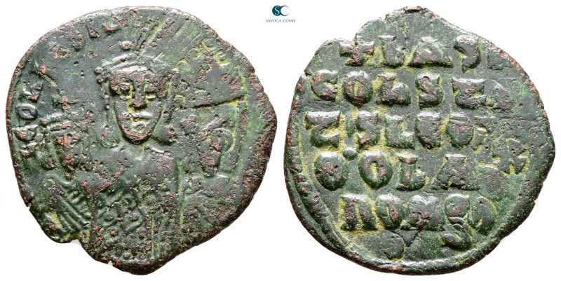 Basil I, with Leo VI and Constantine VII AD 867-886. Constantinople
Follis Æ
...