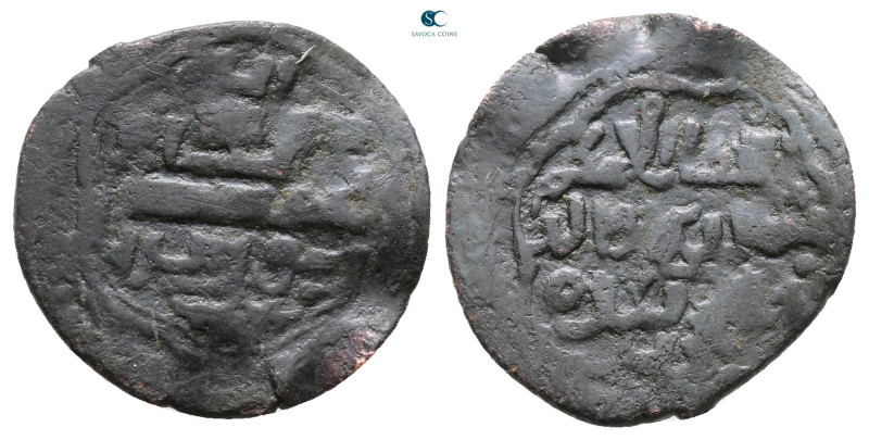 Umayyad. . 
Fals Æ

17 mm, 1,16 g



Fine