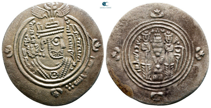 Umayyad. temp. Yazid I ibn Mu'awiya AH 680-683. 
Drachm AR

30 mm, 3,64 g

...