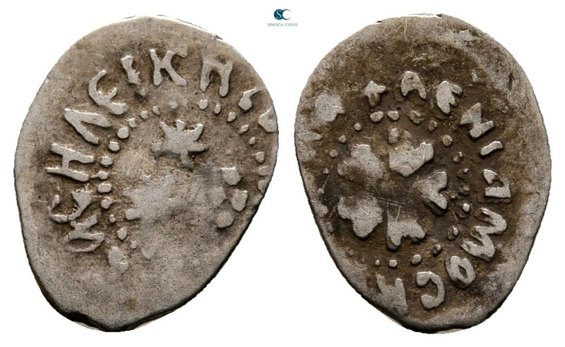 Russia. Ivan III - Vasiliy III AD 1462-1533.
Denga AR

13 mm, 0,38 g



V...