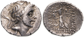 Ancient Greece: Kingdom of Cappadocia Ariobarzanes III 'Eusebes Philoromaios' dated RY 9 = 44/3 BC Silver Drachm Very Fine
