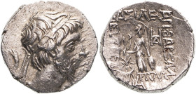 Ancient Greece: Kingdom of Cappadocia Ariobarzanes III 'Eusebes Philoromaios' RY 11 = 42/1 BC Silver Drachm About Extremely Fine