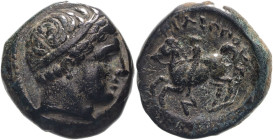 Ancient Greece: Kingdom of Macedon Philip II circa 359-294 BC Bronze AE19 About Good Very Fine