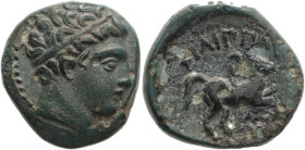 Ancient Greece: Kingdom of Macedon temp. Philip II-Antipater/Alexander V 359-294 BC Bronze AE17 About Good Very Fine; a wonderful portrait