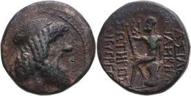 Ancient Greece: Kings of Characene Attambelos I circa 47-24 BC Billon Tetradrachm Very Fine