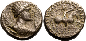 Ancient Greece: Kushan Empire Vima Takto circa AD 80-113 Bronze Didrachm Very Fine