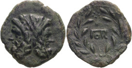 Ancient Greece: Sicily, Uncertain mint circa 200-190 BC Bronze As Good Very Fine