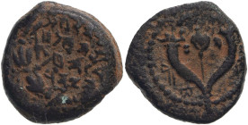 Judaean Hasmoneans. John Hyrcanus I circa 135-104 BCE Bronze Prutah About Very Fine