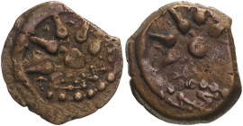 Judaean Hasmoneans. Alexander Jannaeus circa 104-76 BCE Bronze Prutah About Very Fine