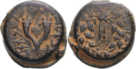 Judaean Hasmoneans. Mattatayah Antigonos 40-37 BCE Bronze 8 Prutot About Very Fine