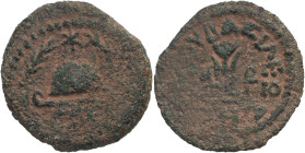 Judaean Herodians. Herod I dated RY 3 = 40 BCE Bronze 8 Prutot Fine