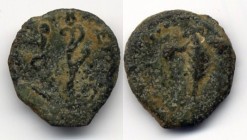 Judaean Herodians. Herod I dated RY 3 = 40 BCE Bronze Prutah Fine