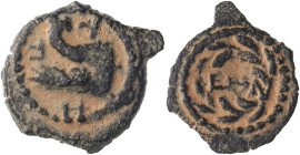 Judaean Herodians. Herod II Archelaus 4 BCE - 6 CE Bronze Prutah Very Fine