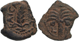 Judaean Marcus Ambibulus (Procurator) dated CY 39 = 8/9 CE Bronze Prutah About Very Fine