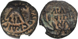Judaean Antonius Felix (Procurator) dated RY 14 = 54 CE Bronze Prutah About Very Fine