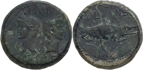 Roman Empire Augustus with Agrippa circa 27 BC Bronze Dupondius Very Fine; cleaning marks, attractive green patina