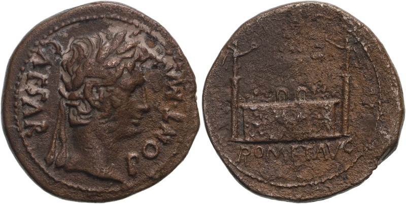 ROMAN EMPIRE. Augustus. 
Bronze as, 15-10 BC. Lugdunum. 
Obv: CAESAR PONT MAX,...