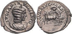 Roman Empire Julia Domna (mother of Caracalla) AD 215-217 Silver Antoninianus Good Very Fine; lustrous metal