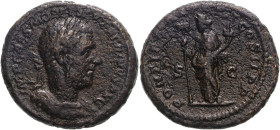 Roman Empire Macrinus AD 218 Bronze As Very Fine