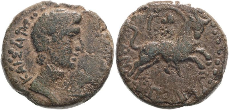 ROMAN PROVINCIAL. MACEDON, AMPHIPOLIS. Divus Augustus (or Tiberius?). 
Bronze a...