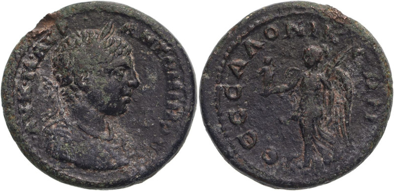 ROMAN PROVINCIAL. MACEDON, THESSALONICA. Elagabalus. 
Bronze ae25, AD 218-222. ...