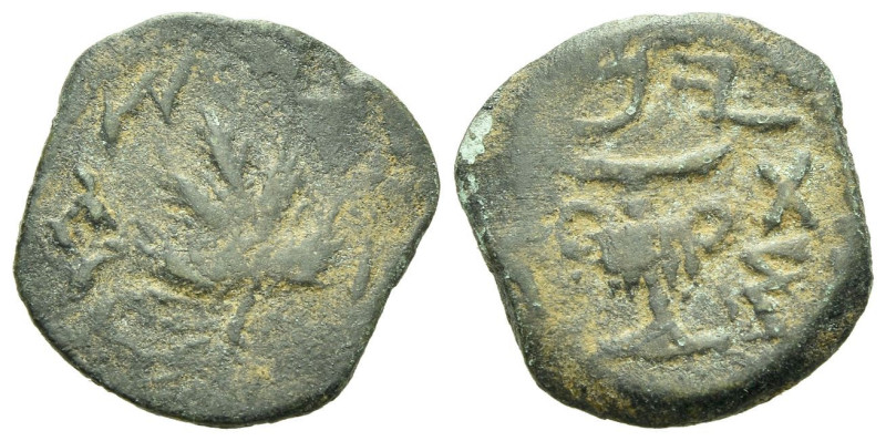 Judaea, The Jewish War, 66-70 Jerusalem Prutah 67-68, Æ 17.00 mm., 2.13 g.

Ab...