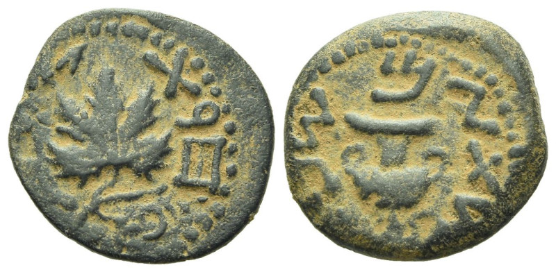 Judaea, The Jewish War, 66-70 Jerusalem Prutah 67-68, Æ 15.00 mm., 2.30 g.

VF...