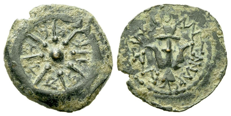 Judaea, Alexander Jannaios, 103-76 Jerusalem Prutah circa 103-76, Æ , 

VF