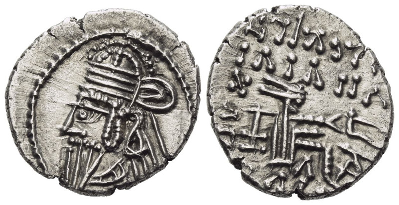 Parthia, King Vologases IV, 147-191 Ecbatana Drachm 147-191, AR 19.00 mm., 3.31 ...