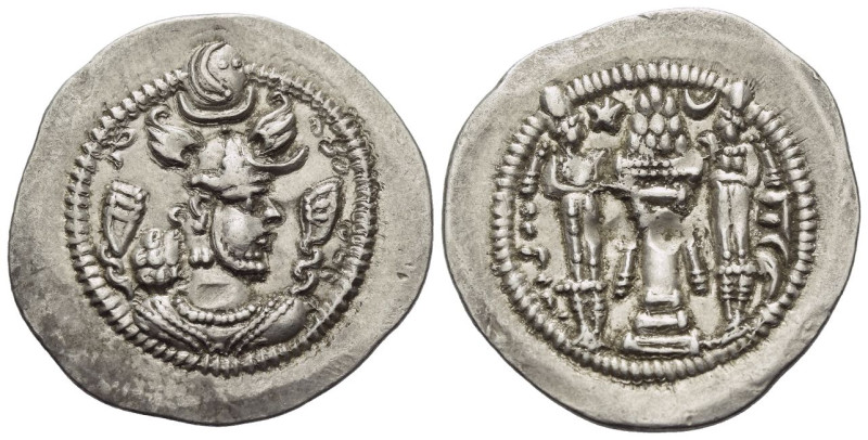 Parthia, Sasanian Kings. Peroz 457-484 Drachm 475-484, AR 28.00 mm., 4.13 g.

...