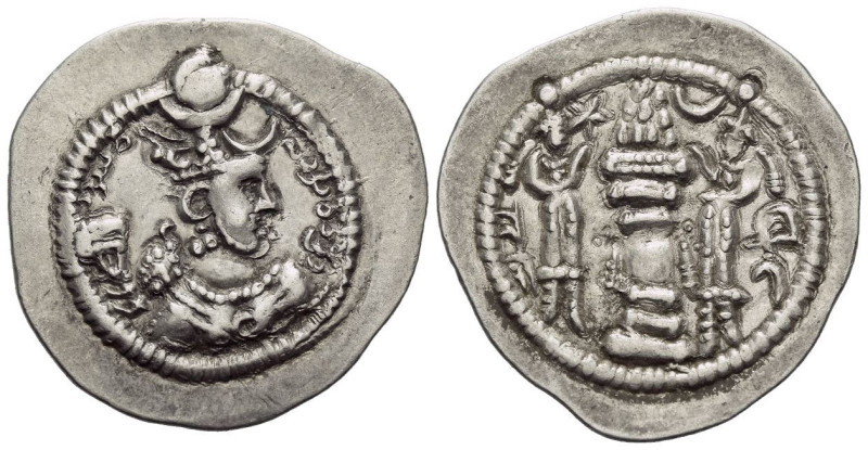 Parthia, Sasanian Kings. Peroz, 457-484 Drachm 457-484, AR 26.00 mm., 3.80 g.
...