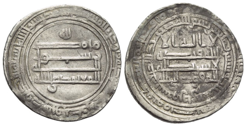 , Dirham 252h, AR 22.00 mm., 

About VF