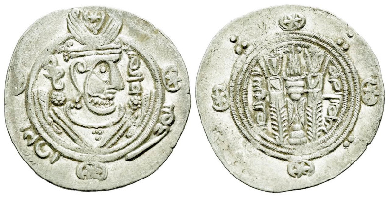 Islamic, Abbasid Governors, Anonymous Tabaristan Hemidrachm AD 783, AR 23.00 mm....