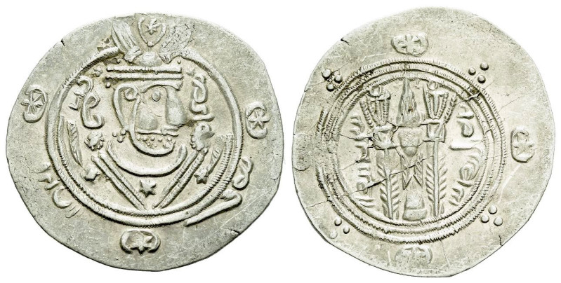 Islamic, Abbasid Governors, Anonymous Tabaristan Hemidrachm AD 783, AR 22.00 mm....