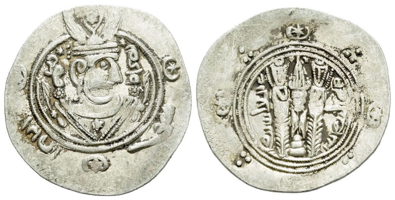 Islamic, Abbasid Governors, Anonymous Tabaristan Hemidrachm AD 783, AR 22.00 mm....