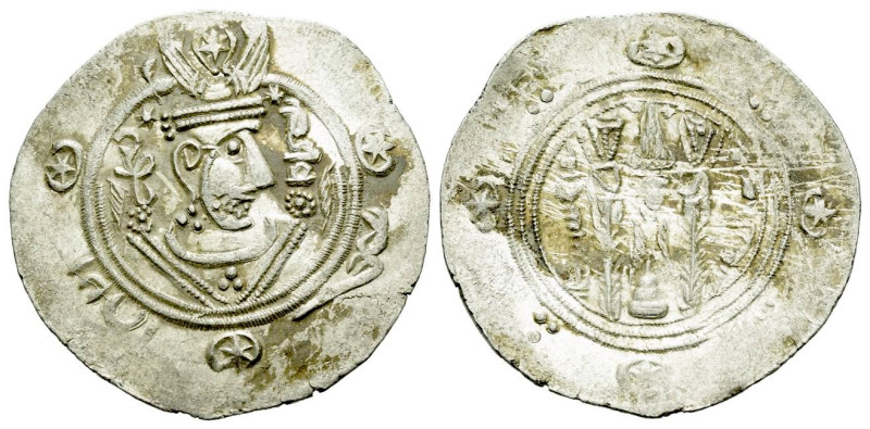 Islamic, Abbasid Governors, Anonymous Tabaristan Hemidrachm AD 783, AR 23.00 mm....