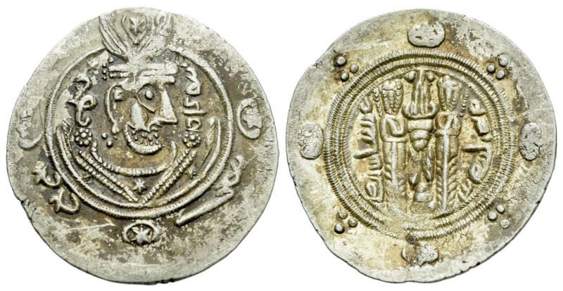 Islamic, Abbasid Governors, Anonymous Tabaristan Hemidrachm AD 783, AR 23.00 mm....