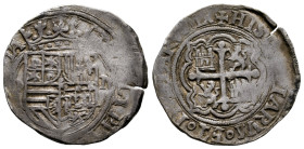 Philip II (1556-1598). 1 real. ND (1572-1589). Mexico. O-M. (Cal-226). Ag. 3,25 g. Toned. VF/Choice VF. Est...150,00. 

Spanish Description: Felipe ...