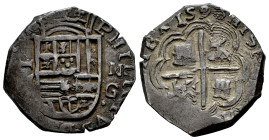 Philip II (1556-1598). 2 reales. 1598. Granada. M. (Cal-331). Ag. 6,96 g. OMNIVM type. Full date. Beautiful old cabinet tone. Rare. VF. Est...250,00. ...